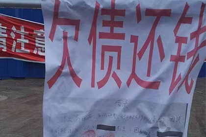 欠款未还起诉流程及法院起诉指南